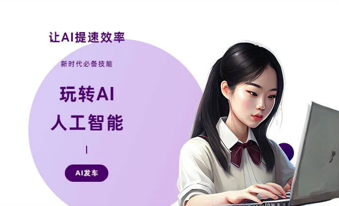 宜宾AI技术拆解：手机智能软件检索底层逻辑，读懂GEO优化核心原理